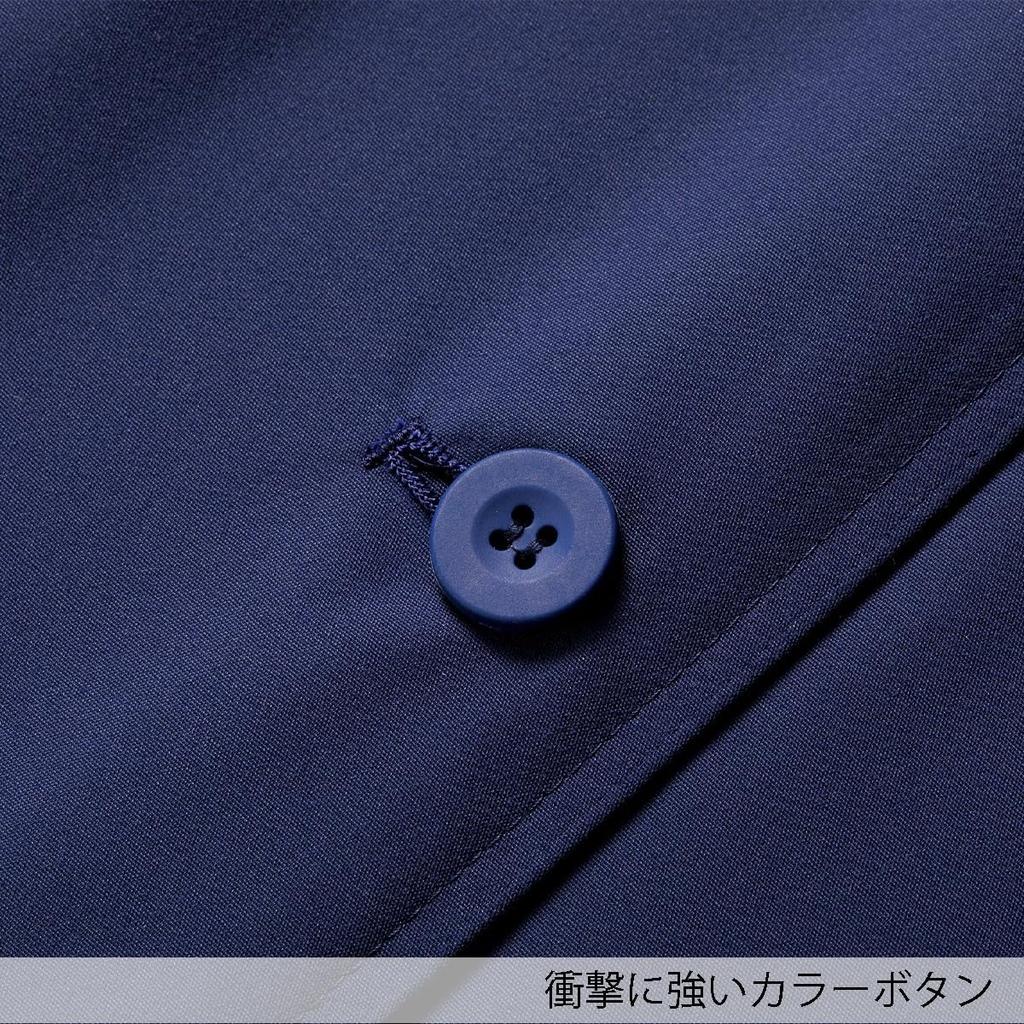 Мужской медицинский халат Dickies, однобортный