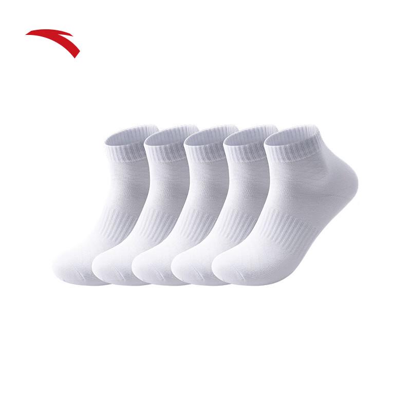 Anta Спортивные носки до середины икры (5 пар)
