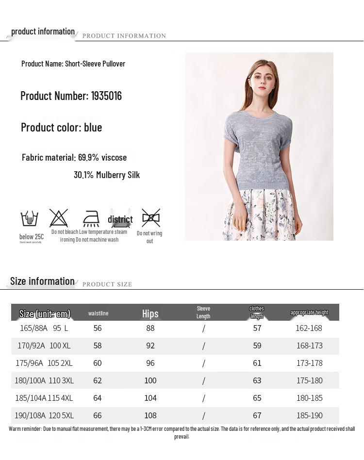 Anlom Women's Thin Round Neck Short Sleeve Knit Top