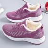 Women's Winter Casual Cotton Shoes Female Lightweight Non Slip Running Shoes Flat Sole Warm Cotton Shoes