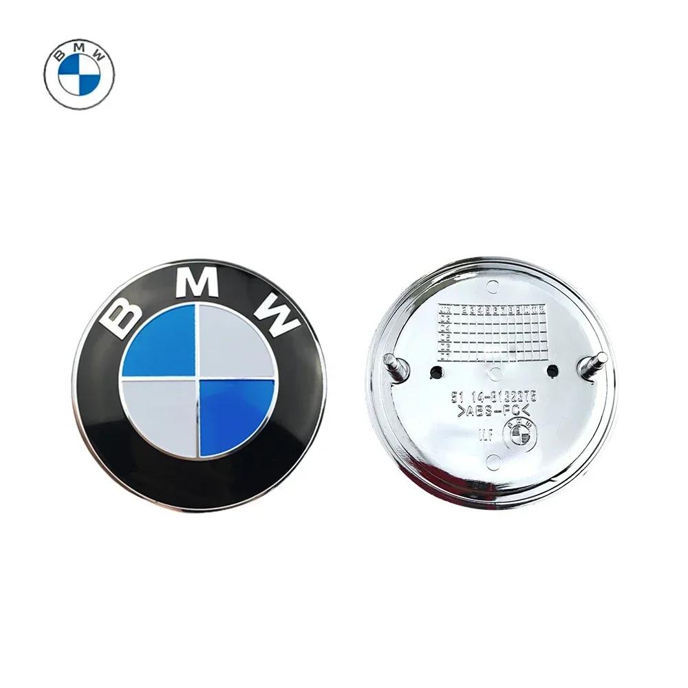 BAAY1 New 2025 1pcs 82mm 74mm Car Emblem Badge Hood Front Rear Trunk Logo for Bmw E46 E39 E38 E90 E60 Z3 Z4 X3 X5 X6 51148132375 Bmw E