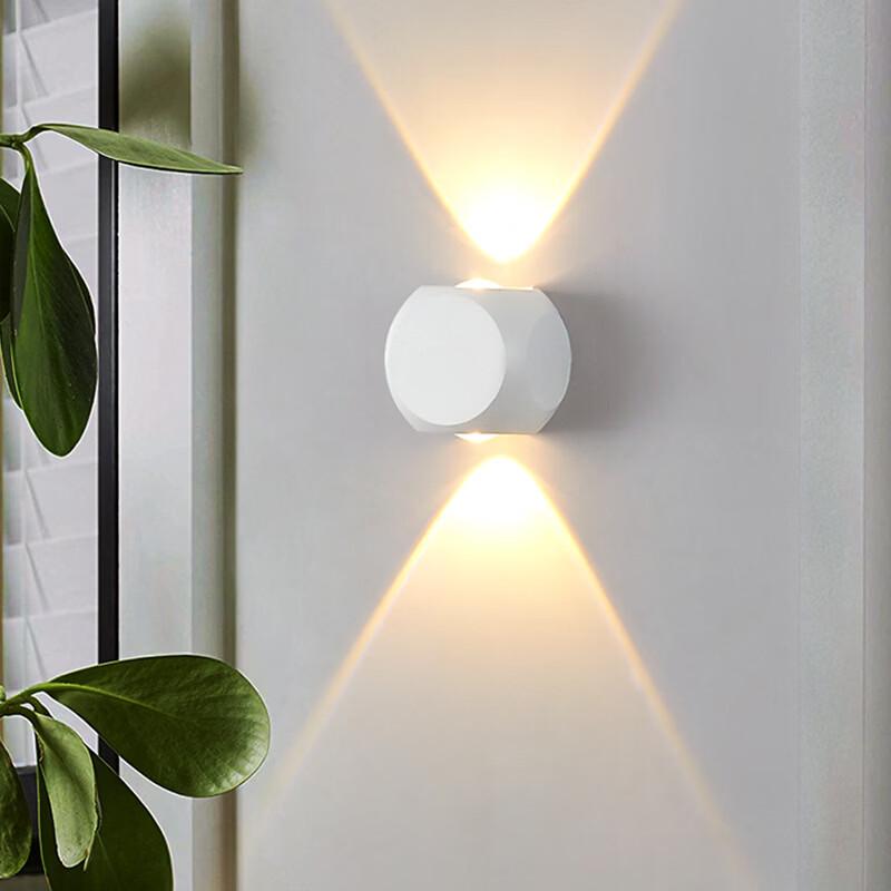 Oeny Minimalist Outdoor LED Wall Lamp