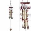 Уличная жизнь Ветер Музыка Двор Сад Трубки Колокольчики Медь Домашнее Ремесло Декор Подарки