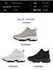 Мужские летние кроссовки для бега из сетчатого материала Flyknit, дышащие и увеличивающие рост; Универсальная повседневная спортивная обувь большого размера.