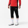 Mizuno Soccer Goalkeeper Training Pants, Easy to Move in, Black, P2MBC076