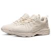 Asics Gel-Venture 7 MX Low Top Running Shoes Women Sneakers Beige 1012A818-104