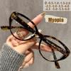 New Retro Cat Eye Black Frame Flat Light Mirror Anti-blue Light Myopia Glasses Small Face Women's Glasses Frame 9027