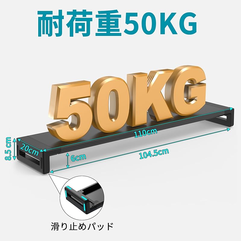 Подставка для двух мониторов EAYHM с портом USB/2 розетками, настольная подставка, подставка для двух экранов, регулируемая подставка для монитора с 3 вариантами ширины (100-110cm) Применимый к