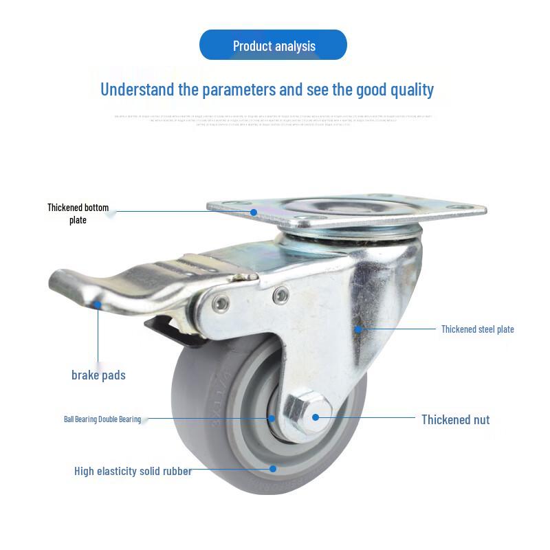 JNL Silent Rubber Caster Wheels