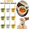 Подвесная корзина-фильтр для крана Кухонная сливная корзина Бытовая фильтр-сито для мытья фруктов для пищевых отходов