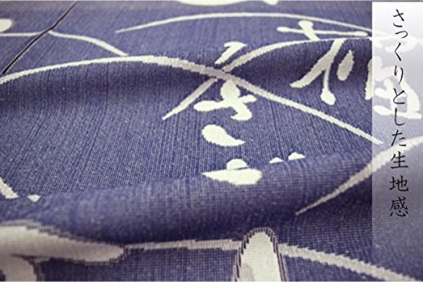 Занавеска норен с кроликом примерно 85 см x 150 см с изображением Семи Богов Удачи, может использоваться как разделитель комнаты или ширма для уединения, в японском стиле