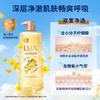 Освежающий гель для душа Lux Osmanthus