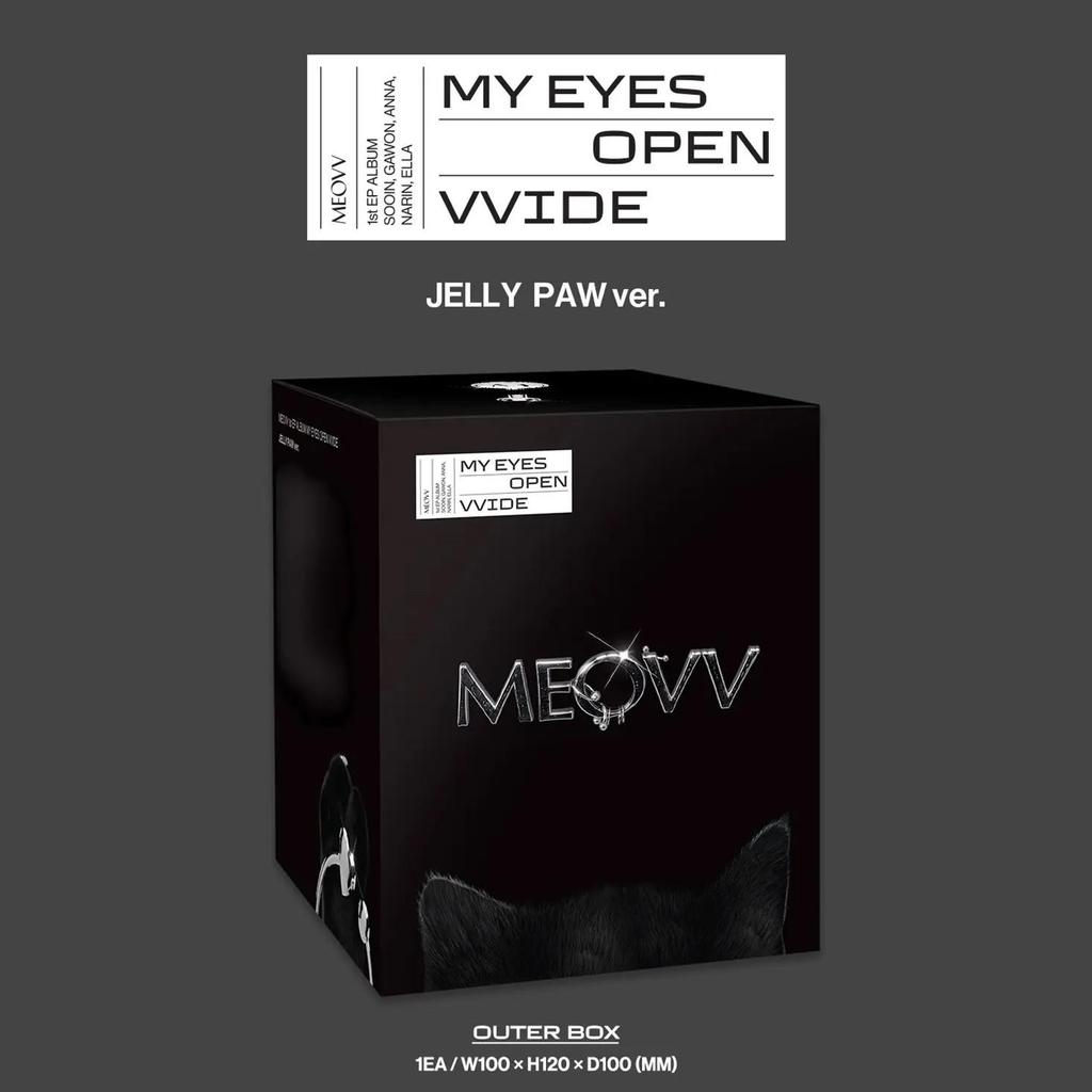 MEOVV [MY EYES OPEN VVIDE] 1-й EP-альбом JELLY PAW Version