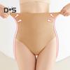 Sexy Women High Waist Tummy Control Thong Shapewear Solid Color Seamless Shaping Briefs Underwear Body Shaper Panties