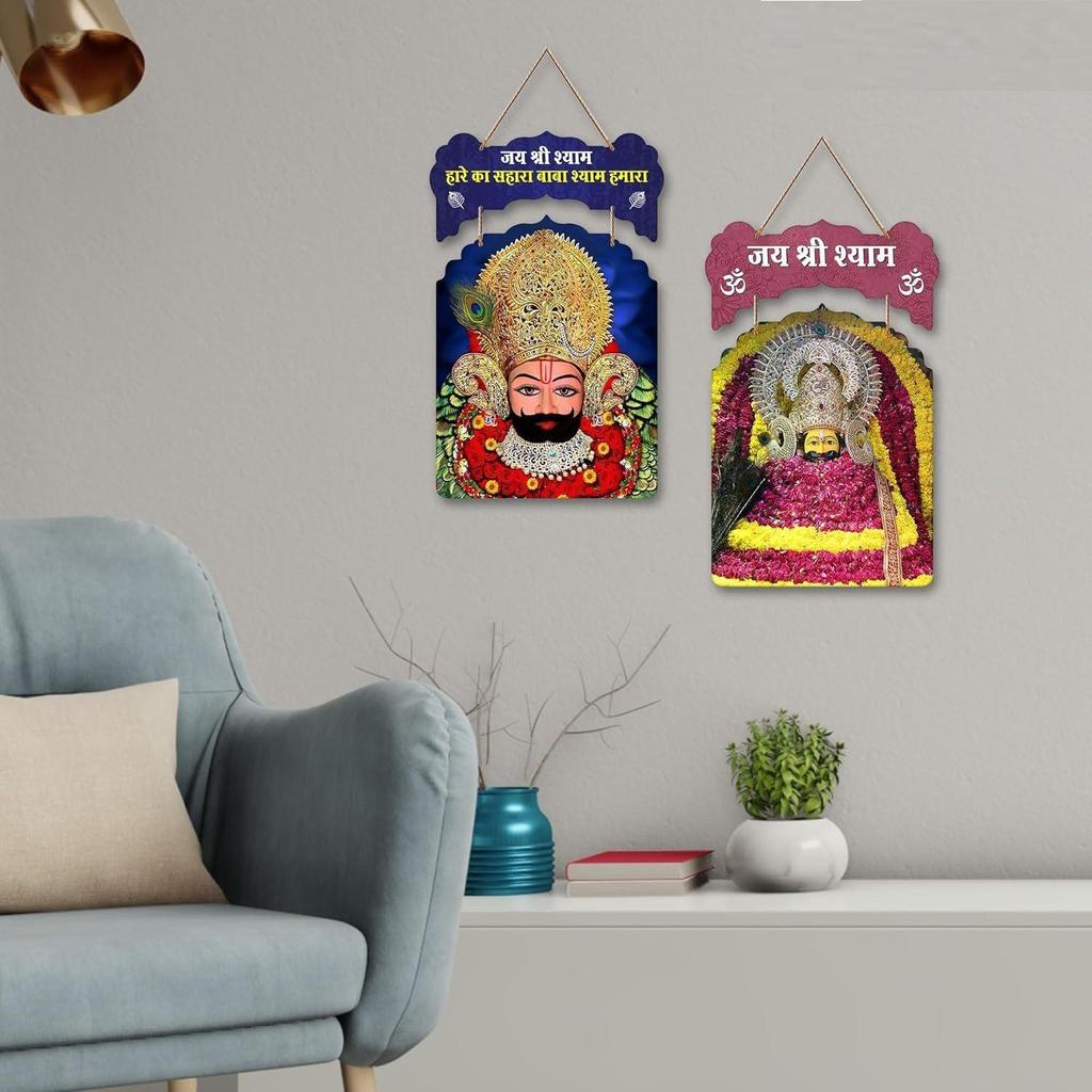 Designer Wooden Wall Hanging Decoration Items for Home | Gifts | Bedroom | Wooden Wall Hanger | Mdf Wall Decoration for Living Room
