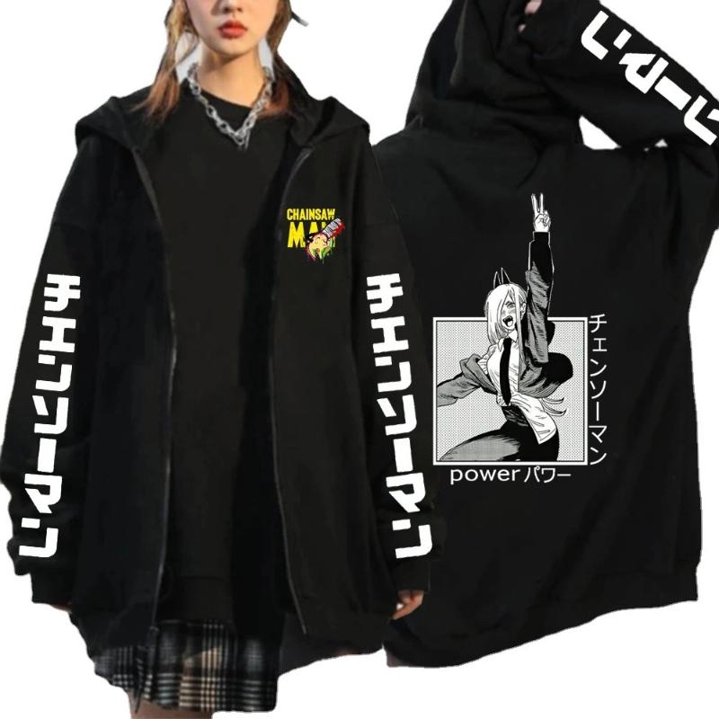 Трендовая японская аниме худи на молнии Chainsaw Man с модным принтом, мужская/женская куртка, толстовка, уличная одежда