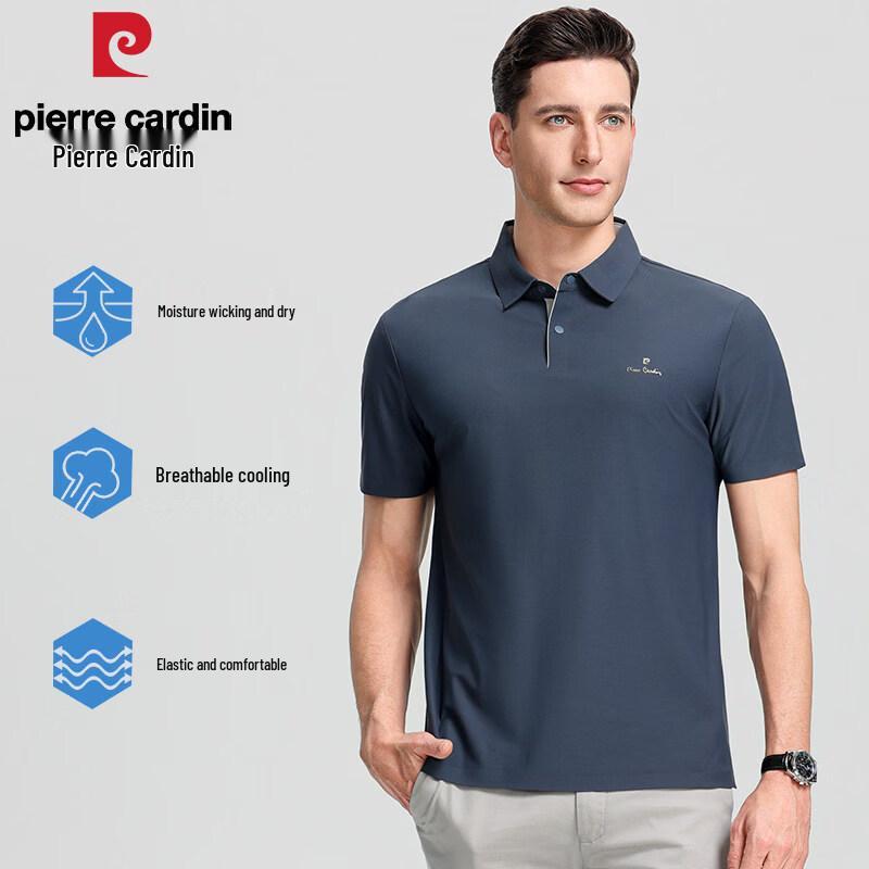 Pierre Cardin Cooling Antibacterial Men's Ice Silk Polo Shirt