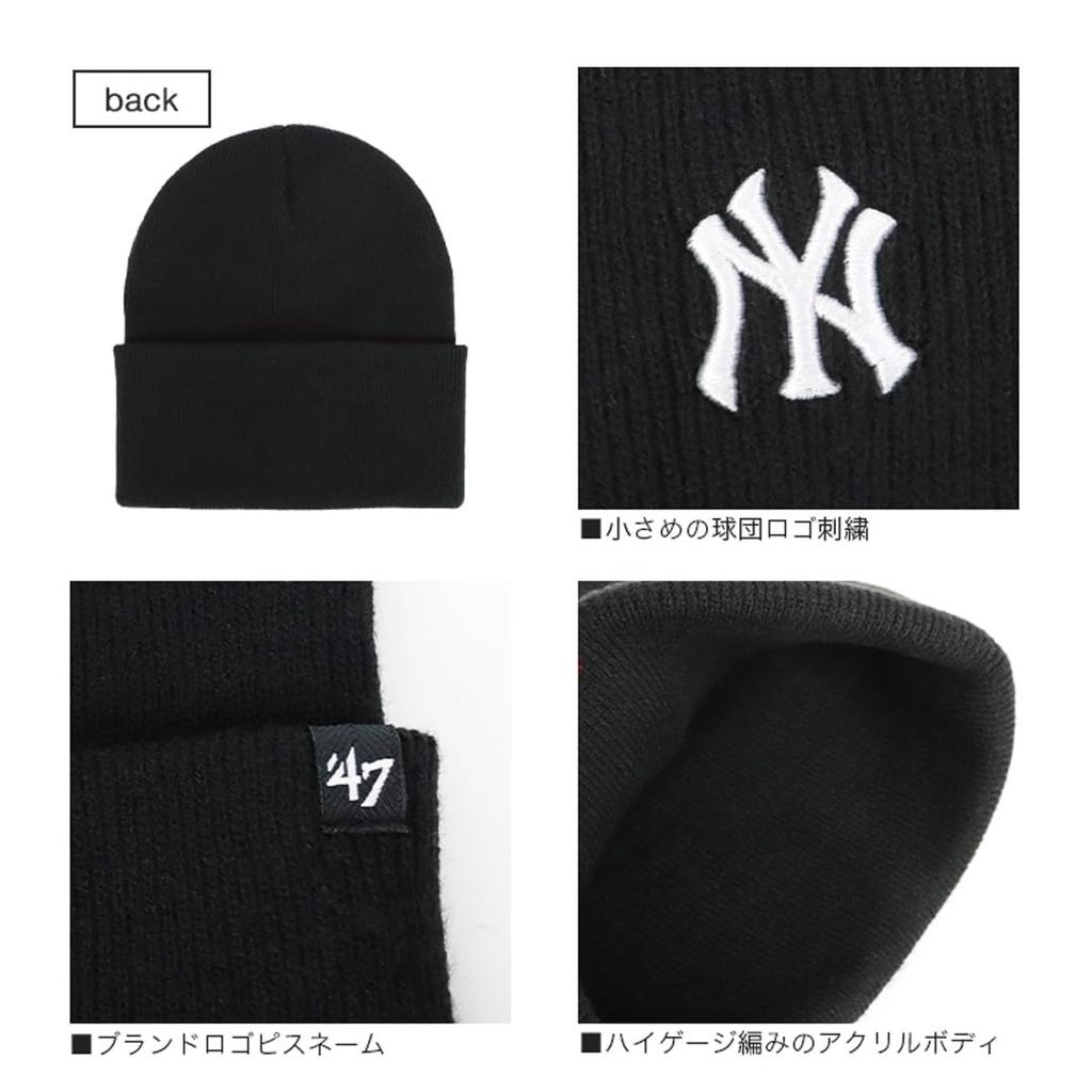 Size 47 Knit and Featuring the Major League Baseball by Featuring the New York Yankees In Black and Cap, Beanie, Men's Women's, Logo, "Base Runner"