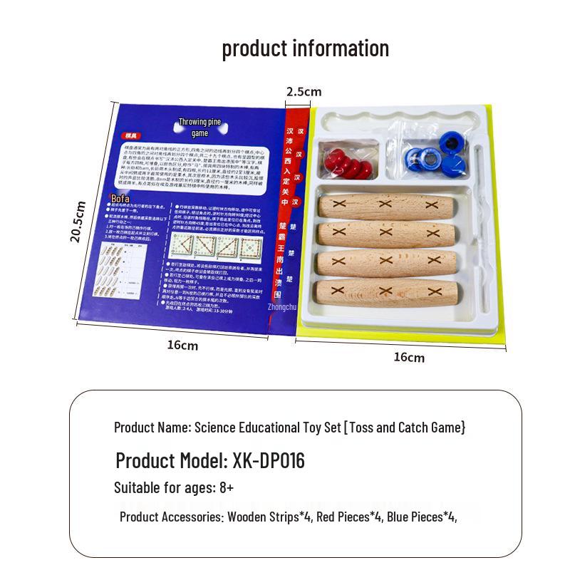 Магнитный шахматный набор «Все в одном»: Игра «Летающие шашки», Гомоку, Го, Сянцы, Доу Шоу Ци, Шашки, Военные шашки - Детская развивающая игрушка