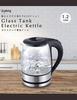 Electric Kettle Glass Stylish Liter Electric Pot Water Heater Black Vegetable 1.2L 1.2 GD-G12