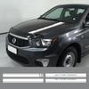 Для Ssangyong Actyon Sport AX5 Пикап Наклейка на капот Грузовик Виниловые полосы Декоративная крышка Стикер в стиле автомобиля Автоаксессуары для тюнинга