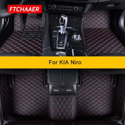 Автомобильные коврики для KIA Niro 2016- Автомобильные ковры Аксессуары для ног Coche