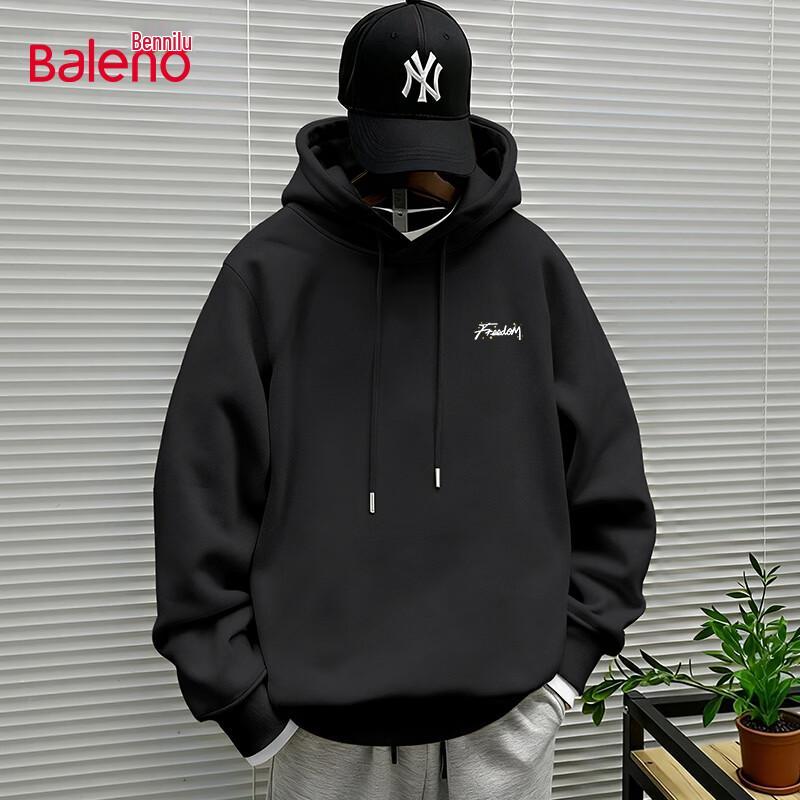 Мужская оверсайз толстовка с капюшоном Baleno