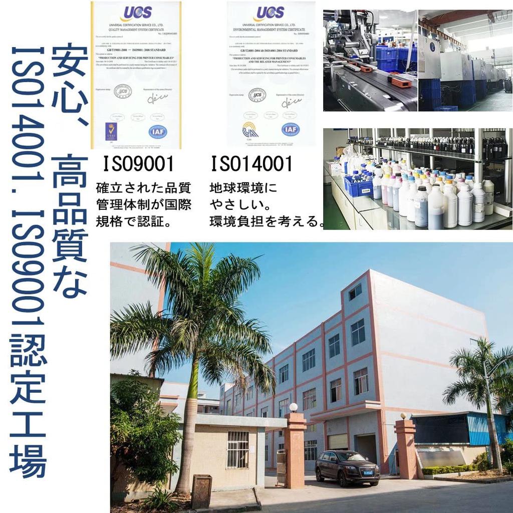 Мощный чистящий картридж Epson IC6CL50L, набор из 6 цветов, чистящая жидкость для принтера, устраняет засорение головки и размытие, оснащен микросхемой IC и поддерживает