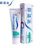 Зубная паста Sensodyne Свежая мята