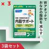 Naishi Поддержка Функциональная Маркировка Пищевая Добавка Висцерального Жира 90 Дней S1593