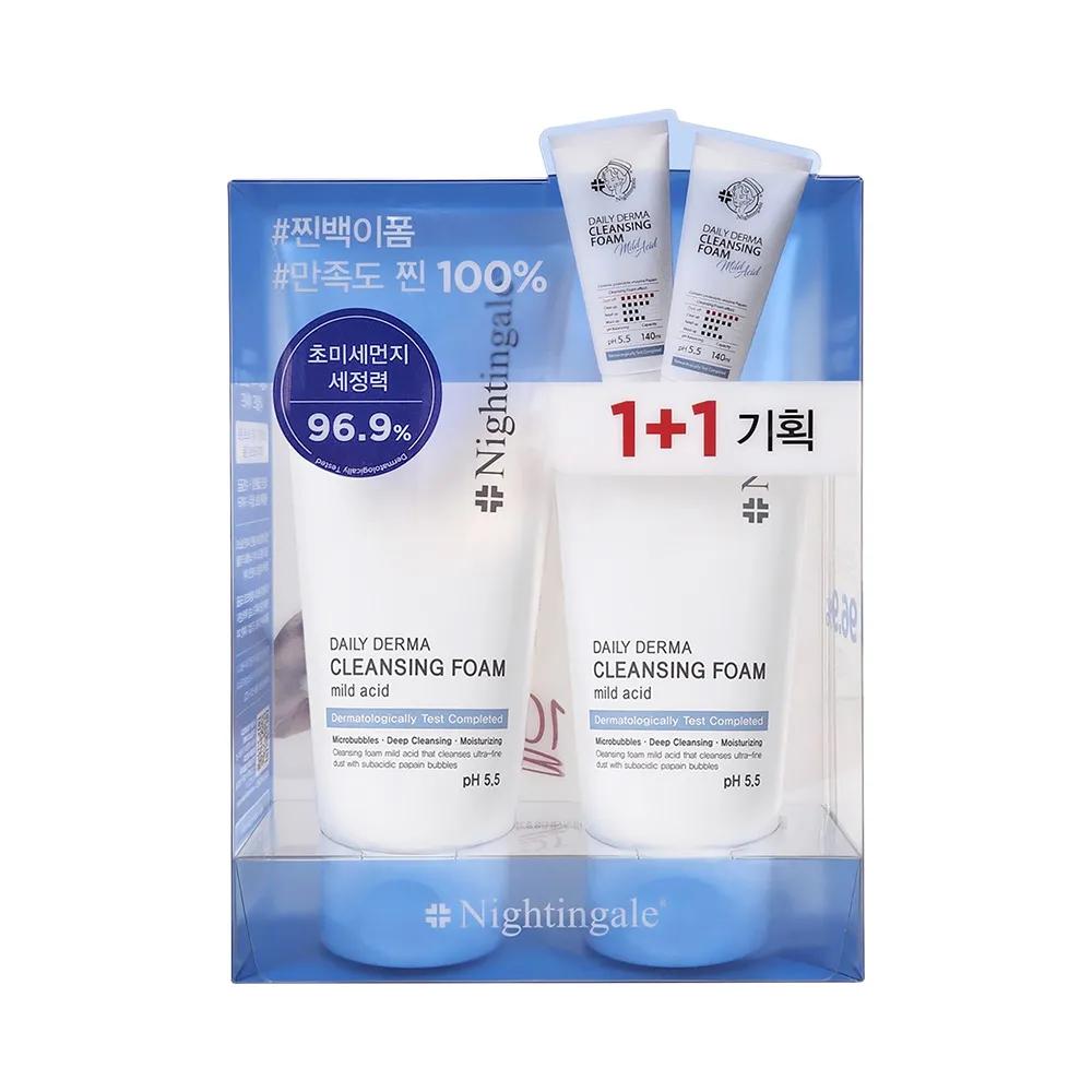 Nightingale Daily Derma Очищающая пенка с мягкой кислотой 1+1