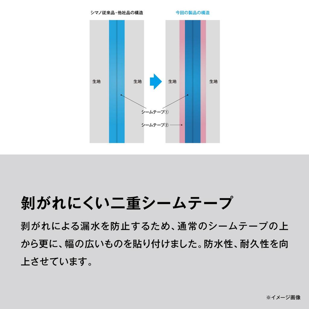 SHIMANO DS4 Вейдерсы до груди, крой, подошва из войлока, угольный, XS, FF-043X