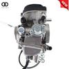 Новый карбюратор подходит для Yamaha Kodiak 400 YFM400 Big Bear 400 2000-2006