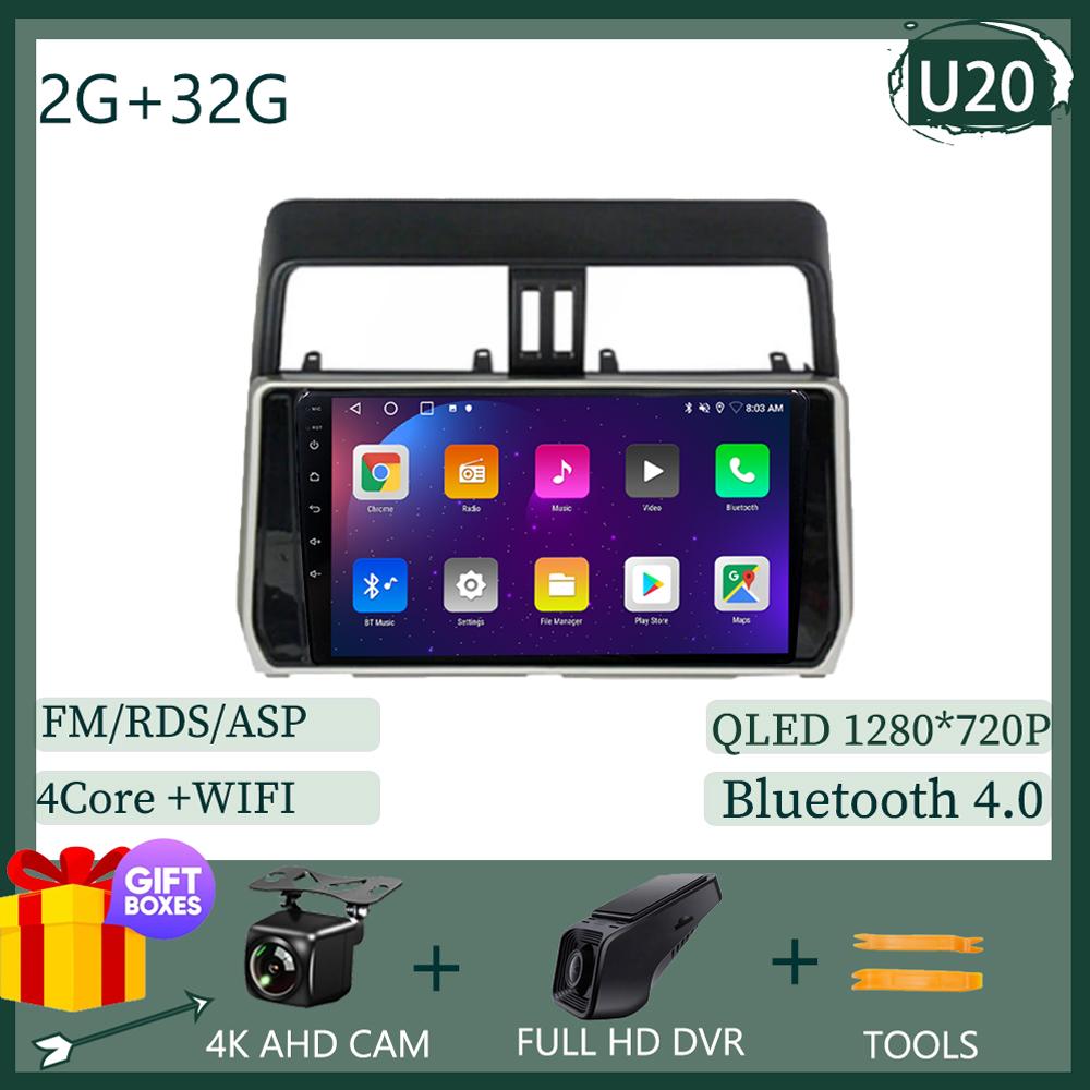 Автомагнитола Видео Автомагнитола Мультимедиа Плеер Монитор Для Citroen C5 Aircross 2017-2021 Android 12 Навигация GPS Carplay IPS