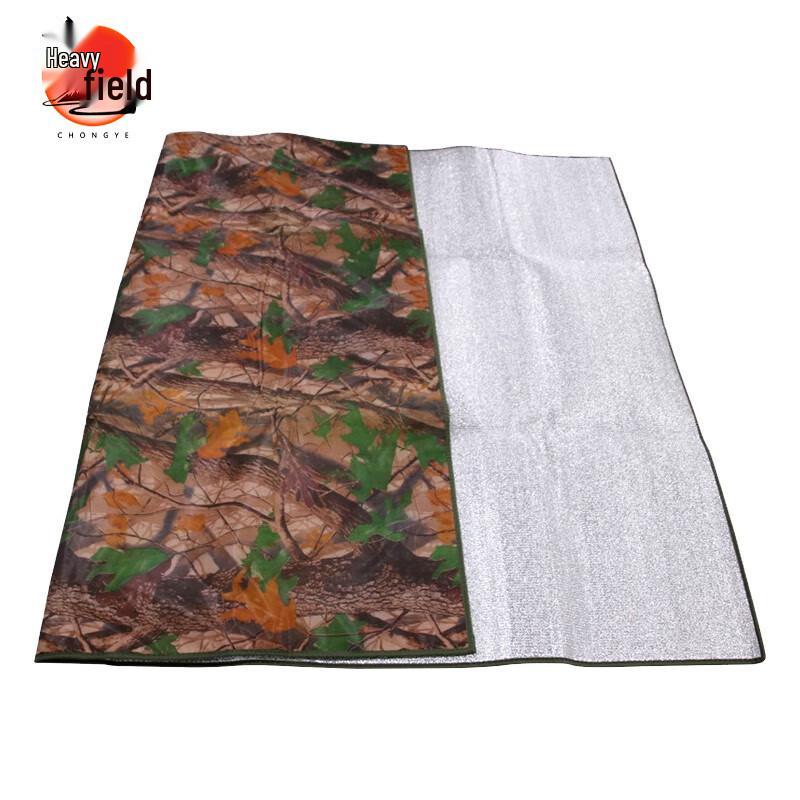 Camouflage Moisture-Proof Camping & Picnic Mat