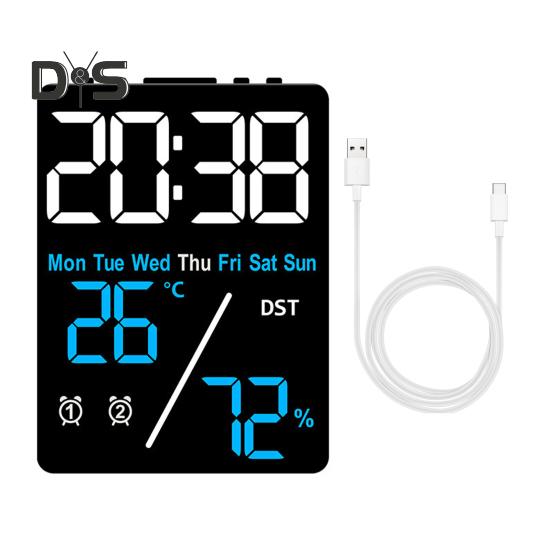 Многофункциональный большой экран цифровой будильник регулировка яркости влажность температура дисплей настольные часы