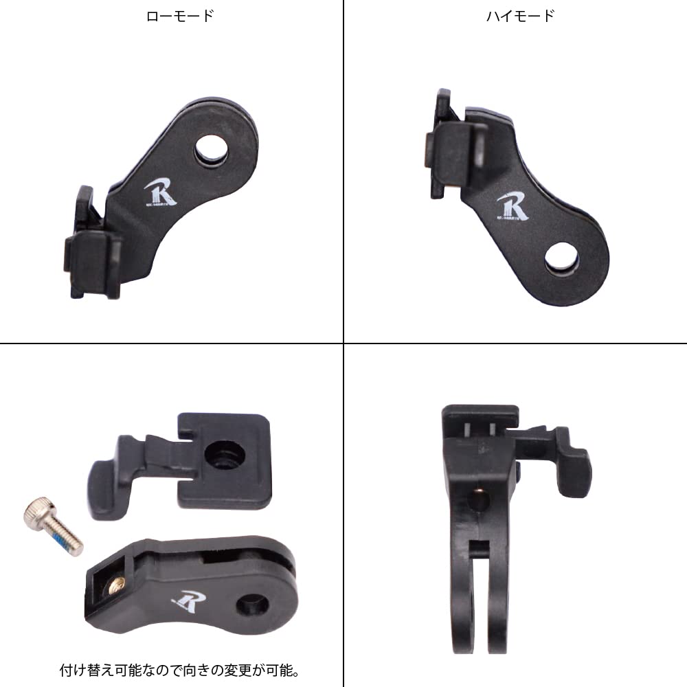 [TrekMount] Bontrager (Низкий/Высокий Тип) [GPH-Bontrager] Адаптер для сигнального фонаря для креплений GoPro для велосипедных фонарей TREK Bontrager Flare