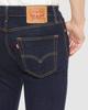 Levi's Джинсы 511T Slim Fit Stretch T2 Мужские 04511-2402 US W44 L32