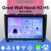 Android Carplay автомобильное радио для Great Wall Haval H3 H5 2011-2016 мультимедийный проигрыватель головное устройство стерео GPS навигация BT WIFI 2+32 ГБ