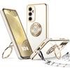 Защитный чехол - BOOLING - для Samsung Galaxy S24 - Белый силикон - Вращающееся кольцо - с ремешком в комплекте