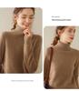 Women's High-Neck Cashmere Sweater: Autumn/Winter Thickened Solid Color Lapel Wool Pullover, Loose Fit Base Layer
