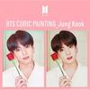 Bts Кубическая картина 40 50см Чонгук