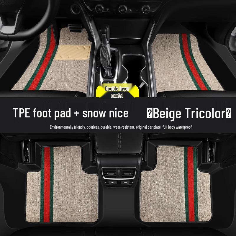 Автомобильные коврики Toyota Corolla Rui Fang из ТПЭ и шелковой нити, полное покрытие, для сиденья водителя