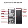 LSTUTE Lenovo KaiTian M630Z AI Business Desktop PC (CN version)