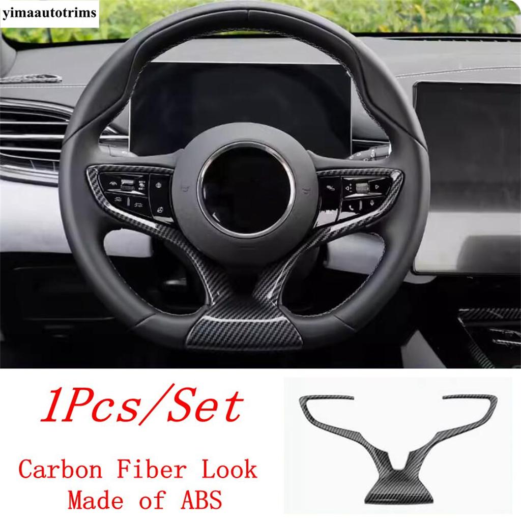 Car Steering Wheel Frame Decoration Cover Trim For BYD Seal EV - 2024 Black / Carbon Fiber / Wood Grain Style Accessories