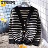 Striped V-neck Sweater Jacket Women's Loose Lazy Style Knitted Cardigan Korean Autumn and Winter Long Sleeved Knitted Sweater Autumn and Winter