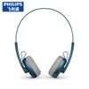 Philips TAH2000 Ретро Беспроводные Bluetooth Наушники-вкладыши