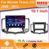 WIFI для Nissan Teana J32 2008 - 2013 Мультимедиа Android Car Radio GPS Навигация Видео Автомагнитола Навигация Стерео 2din DVD