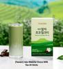 Teazen Jeju Matcha Choco Milk Tea 20 Sticks