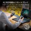 Razer Мобильный игровой контроллер Kishi V3 Pro XL для совместимых iPad и Android-планшетов до 13 дюймов, эргономичные стики TMR со сменными